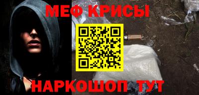дмт Балашиха