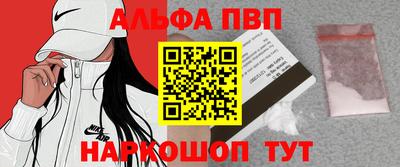 дмт Балашиха