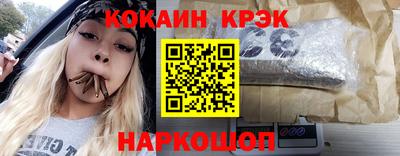 дмт Бузулук