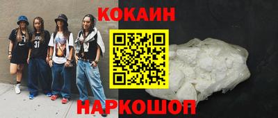 дмт Балашиха