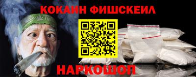 мдма Балаково