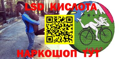 дмт Балашиха