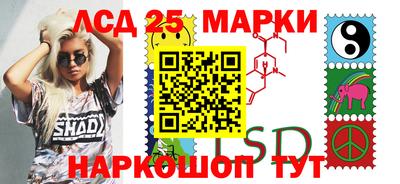 дмт Балашиха