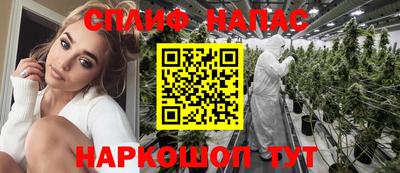 мдма Балаково