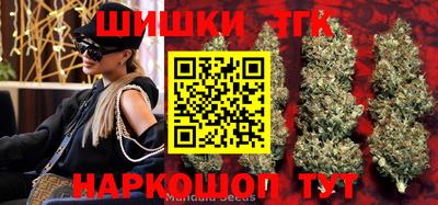 трава Балахна