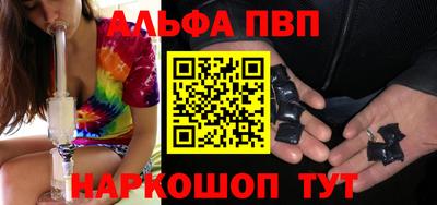 дмт Балашиха