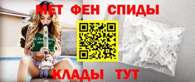 дмт Балашиха