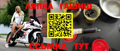 мдма Балаково